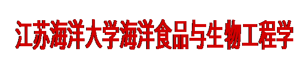 文本框: 永利官网